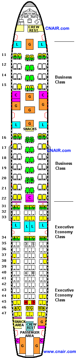 新加坡航空公司空中客車A340-500 - Retired機型