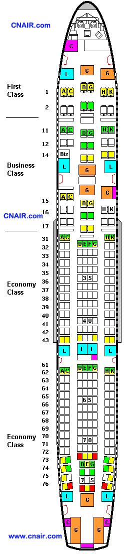 菲律賓航空公司空中客車A340-300 機型
