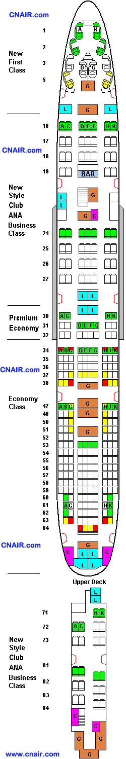 全日本航空公司波音Boeing 747-400 (287 seats) 機型