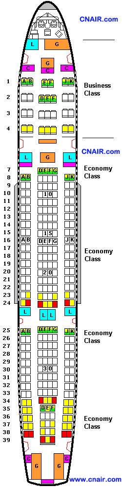 阿聯(lián)酋航空公司空中客車(chē)A330-200 (Two class) 機(jī)型
