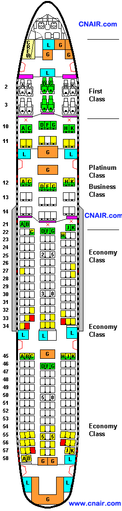 以色列航空公司波音777-200 (New First and Biz)機(jī)型