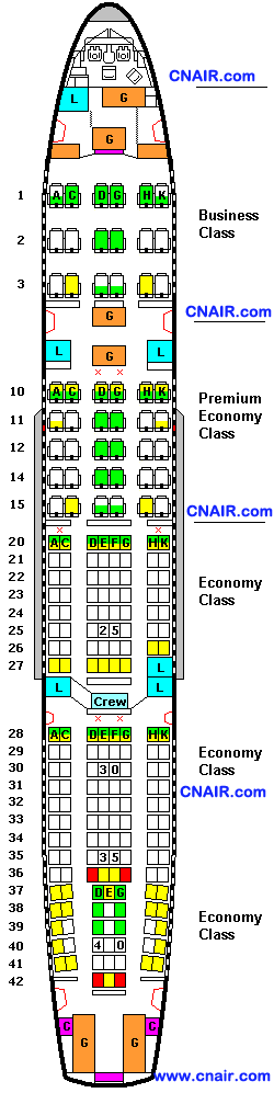 BMI英國米德蘭航空公司空中列車Airbus A330-200 (New Biz)機(jī)型