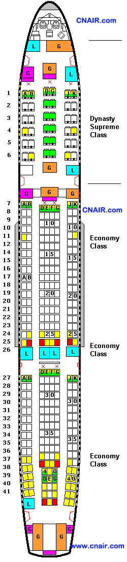 中國(guó)國(guó)際航空公司空中客車A330-300 (Two class)機(jī)型