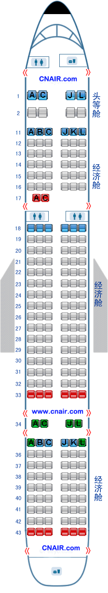 中國(guó)國(guó)際航空公司（國(guó)航）波音Boeing757T1飛機(jī)