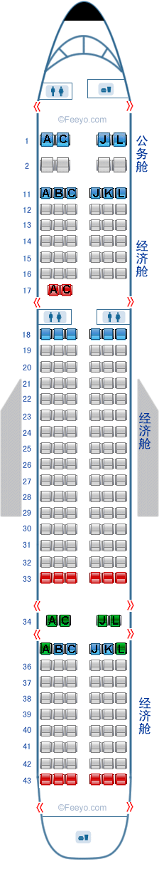 中國(guó)國(guó)際航空公司（國(guó)航）波音Boeing757 T2飛機(jī)