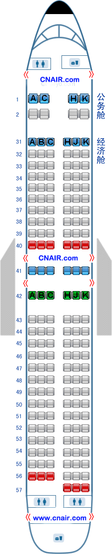 中國南方航空公司（南航）波音Boeing737-800 T2飛機