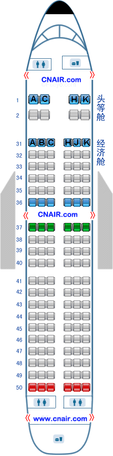中國(guó)南方航空公司（南航）空中客車Airbus319飛機(jī)