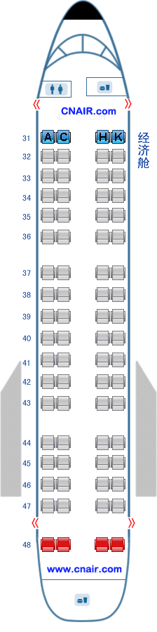 中國(guó)南方航空公司（南航）ATR飛機(jī)