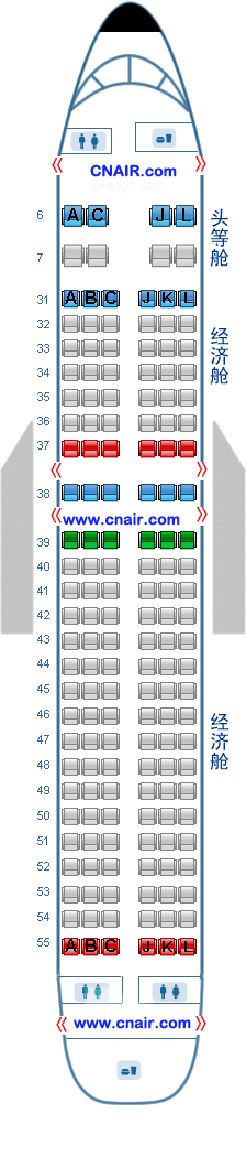 中國東方航空公司（東航）空中客車Airbus320飛機(jī)