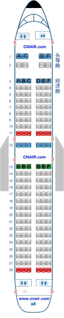中國海南航空公司（海航）波音海航 Boeing737-800  T1飛機(jī)