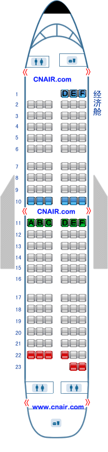 廈門航空公司波音Boeing737-500 飛機(jī)