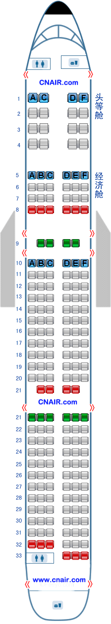 四川航空公司空中客車Airbus321-100飛機(jī)