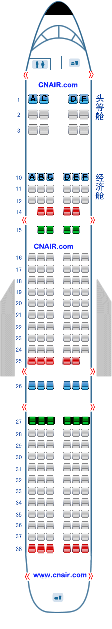 四川航空公司空中客車Airbus321-200  T2飛機