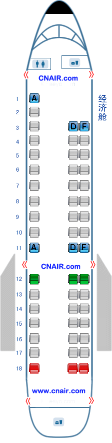 四川航空公司ERJ飛機