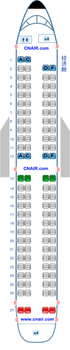 天津航空公司 ERJ190飛機