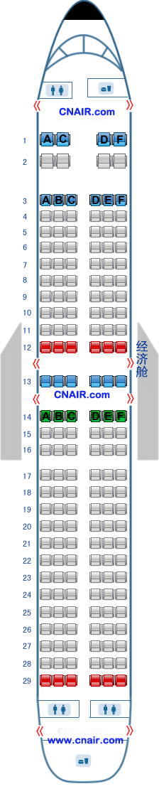 聯合航空公司 波音Boeing737-800 飛機