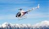 Syton AH130直升機